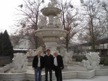 Marble Fountain